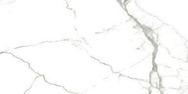 Керамогранит Geotiles KAUNAS 60*120