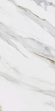 Керамогранит Kerama Marazzi SG564502R Монте Тиберио беж лаппатированный 60x119.5