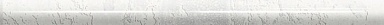 Бордюр Ape TORELLO SNAP WHITE 2X30