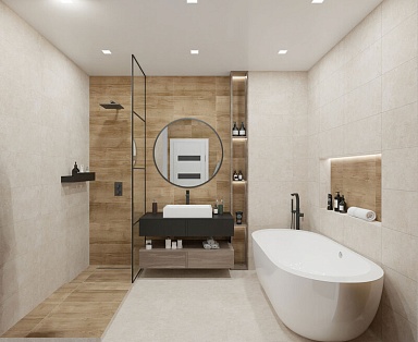 Global Tile ST211VG Ступень Nostrum Бежевый 30x60