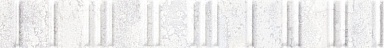 Керамогранит Grespania 06DMU48 Mural Blanco Relieve 5.5x45