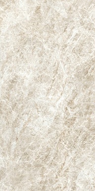 Керамогранит Cerim 784533 Iconic Life Honey Yamuna Grip 60x120
