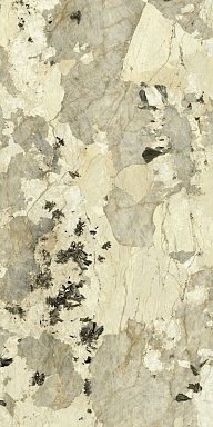 Керамогранит Italon 610015000671 Volcano Lux 80x160