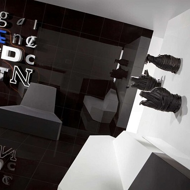 Museum Led Peronda
