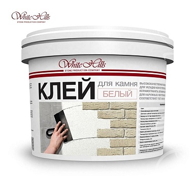 Клей White Hills Плиточный клей Для камня Белый 7кг - ведро