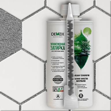 Смеси и затирки Demex Глянцевая двухкомпонентная эпоксидная затирка 006 Благородный серебристый