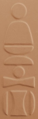 Плитка 41ZERO42 4101222 Nok Totem Terra 6,5x20