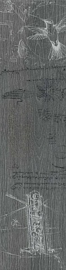 Kerama Marazzi DD701000R/D Декор Абете серый тёмный обрезной 20*80