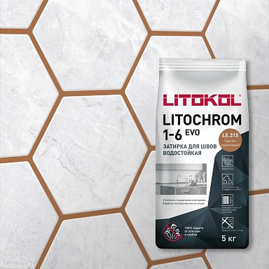 Смеси и затирки LITOKOL Litochrom 1-6 Evo LE.315 Светло-коричневый 2кг 507270002