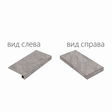 Ступень Italon 620070000845 Climb ROCK X2 SCALINO ANGOLARE DX 30x60