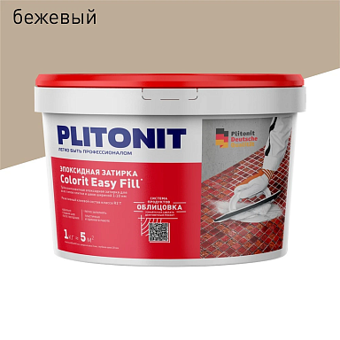Смеси и затирки Plitonit Colorit Easy Fill Трёхкомпонентная эпоксидная Бежевый 1 кг
