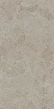 Керамогранит Kerama Marazzi KM6012G1431R8 Сплит бежевый матовый обрезной 60x119,5x0,8