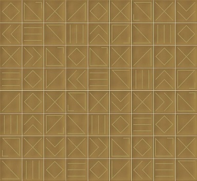 Плитка VIVES Nagano Caramelo 23x33,5