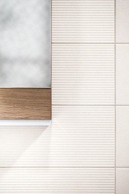 Плитка RAKO WARVE698 Form Plus beige 20x60