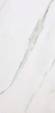 Керамогранит Saime Ceramiche 8600019 Cave Pietrasanta Luc Ret 60x120