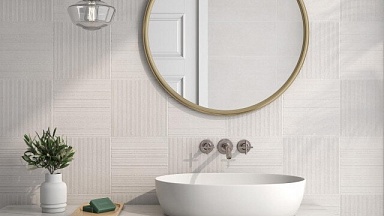 Керамогранит Pamesa GREENPARK BONE mat 60.8*60.8