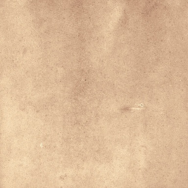 Керамогранит Harmony 40848 Afra Clay/10,7X10,7/R 10,7x10,7