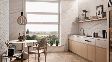 Плитка Undefasa Essenza Pad 25x75