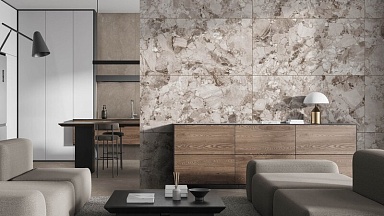Керамогранит Ametis by Estima BA01 Омбра Серый Неполированный Рект 60x120x9