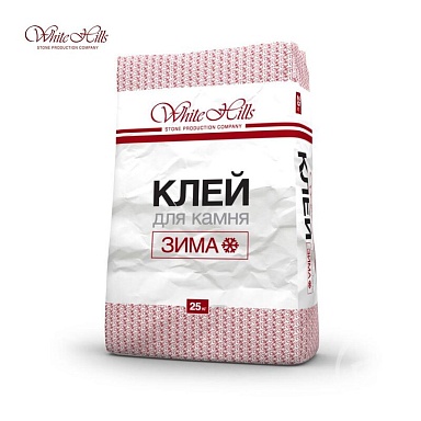 Клей White Hills Плиточный клей Для камня Экстра 25кг Зима