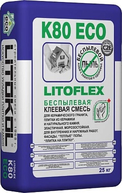 Клей LITOKOL Клей на цементной основе K80 LITOFLEX ECO 25 кг