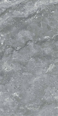 Керамогранит Basconi Home BHW-0039 Max Stone Soft Polished (Gold) 600x1200x8