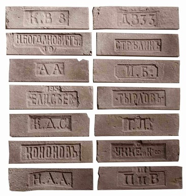 Искусственный камень Камелот Универсальные Клейма 306 230-248x60-69x17