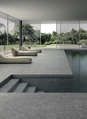 Керамогранит Kerastep Stone 531 White R9 1200х600x9