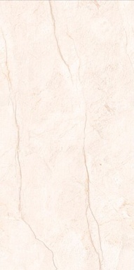 Керамогранит Leopard Monaco Bianco carving 60x120