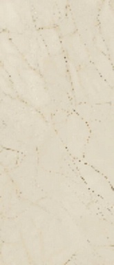 Керамогранит La Fabbrica Ceramiche 273002 Avorio Segesta Lap Ret 120x280