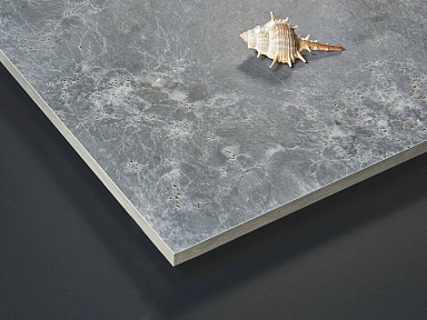 Керамогранит Basconi Home BHW-0039 Max Stone Soft Polished (Gold) 600x1200x8