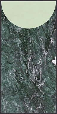 Декор Cedit 764126 Policroma Volta Alpi-Lichene Mat Ret 6mm 120x240