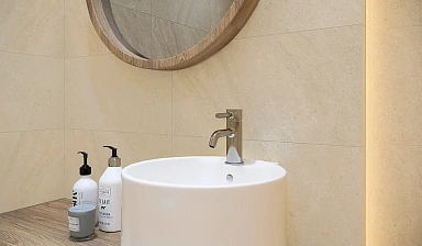 Плитка Paradyz Sunlight Sand Dark Crema Struktura B 30x60