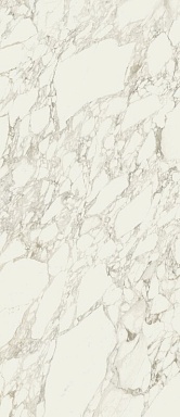 Керамогранит Italon 600180000005 Charme Deluxe Арабескато Уайт Люкс Рет 120x278