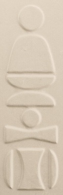 Плитка 41ZERO42 4101221 Nok Totem Ivory 6,5x20
