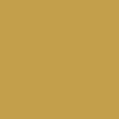 Керамогранит 41ZERO42 4100812 14 Curry 11,55x11,55