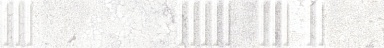 Керамогранит Grespania 06DMU48 Mural Blanco Relieve 5.5x45