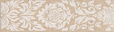 Бордюр Kerama Marazzi ALD/B33/8263 Золотой пляж тёмный беж 20х5,7