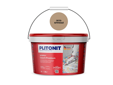 Смеси и затирки Plitonit Colorit Premium Биоцидная (0.5-13 мм) Светло-коричневая 2 кг