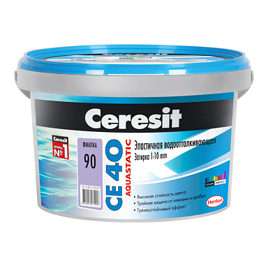 Смеси и затирки Ceresit CE 40 1920223 CE 40/2 Затирка эл вод против (фиалка) 2 кг