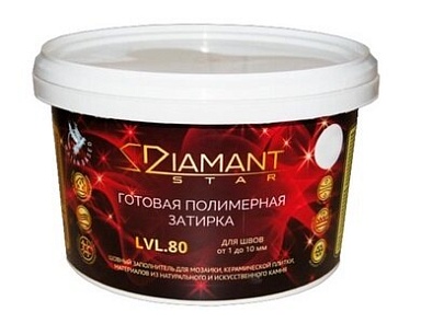 Смеси и затирки Diamant Полимерная затирка Diamant Star LVL.80 Color (под колеровку) 2кг.