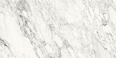 Керамогранит Urbatek C229802851 Xlight Premium Nuba White Polished (6 мм) 120x250