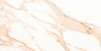 Керамогранит Cube Ceramica Statuario Beige 60x120