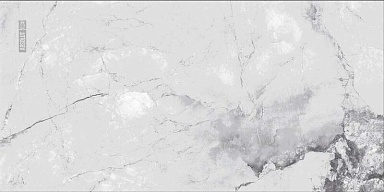 Керамогранит Absolut Gres AB3122G Lunar 120x60