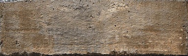 Клинкерная плитка Березакерамика Brick House палевый 250x75x8