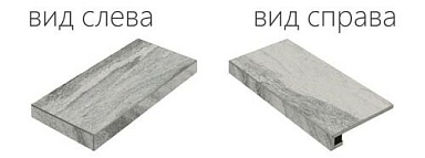Ступень Italon 620070000745 Climb Iron Scalino Angolare Sinistro 33x60
