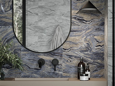 Плитка Gracia Ceramica 010100001564 Стрим серый верх 01 25x40