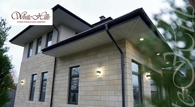 White Hills 850-10 Рустовый камень Тиволи 45x25