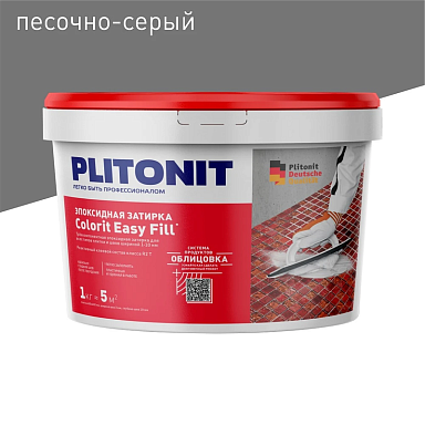 Смеси и затирки Plitonit Colorit Easy Fill Трёхкомпонентная эпоксидная Песочно-серый 1 кг