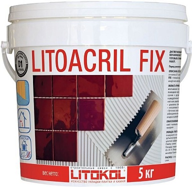 Клей LITOKOL Клей на основе смол LITOACRIL FIX 5 кг